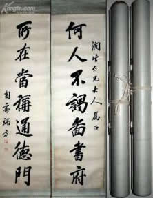 北京舊書回收、收購舊書、連環畫回收、小人書回收